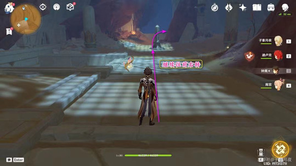 原神边境堡垒棋子位置介绍