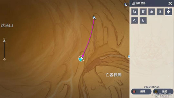 原神边境堡垒棋子位置介绍
