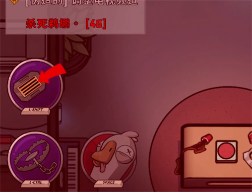鹅鸭杀告密者能钻管道吗