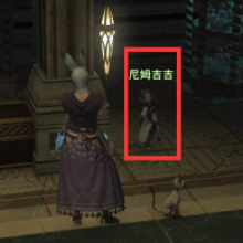 ff14万魔殿零式怎么开