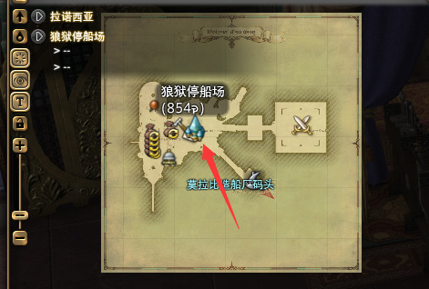 ff14恐慌装甲怎么领取