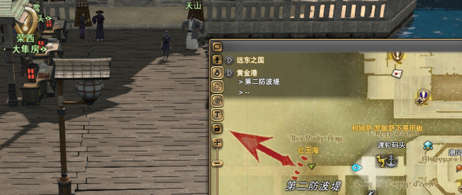 ff14黄金港怎么去