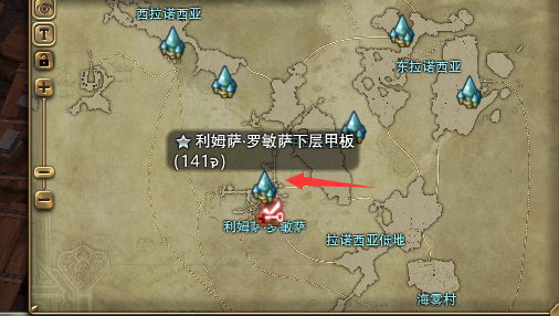 ff14怎么卖东西到板子