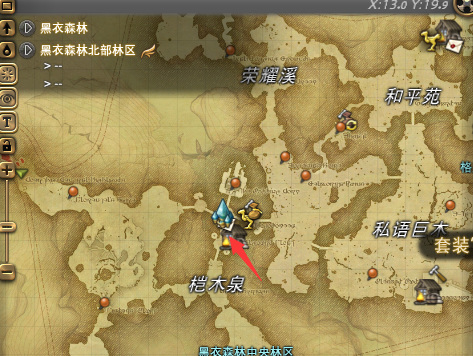 ff14枫树树汁哪里采集