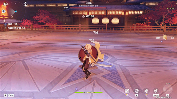 原神3.4演武传心第四关攻略