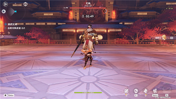 原神3.4演武传心第三关攻略