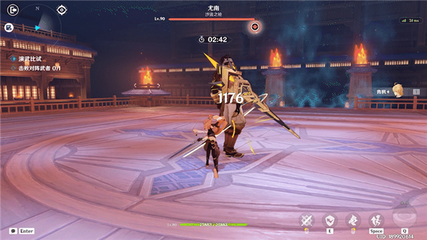 原神3.4演武传心第三关攻略