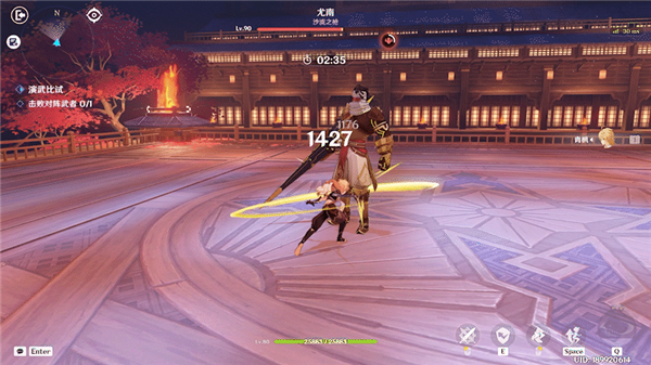 原神3.4演武传心第三关攻略