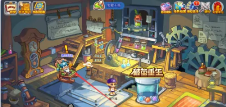 洛克王国液化术药剂在哪买