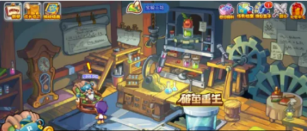洛克王国液化术药剂在哪买
