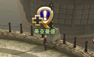 ff14天狼星灯塔怎么开