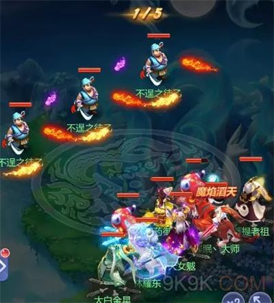 梦幻西游网页版嘉夜风波攻略