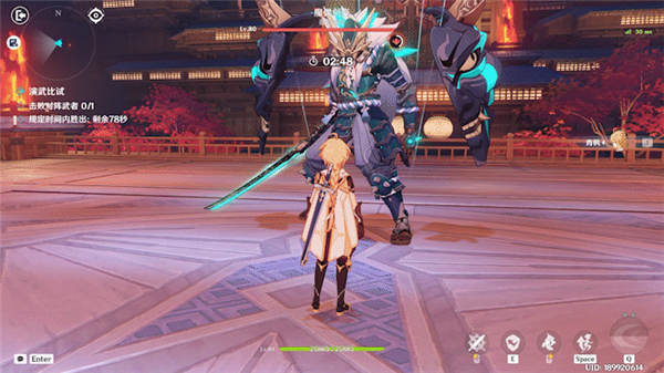 原神3.4演武传心魔偶剑豪怎么过