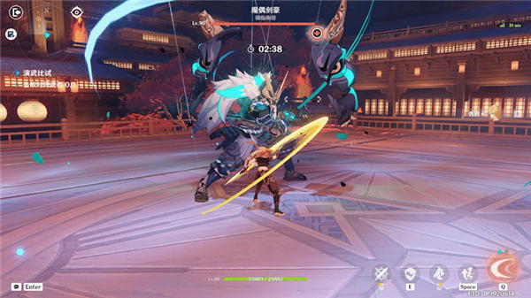 原神3.4演武传心魔偶剑豪怎么过