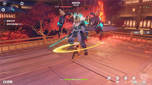 原神3.4演武传心魔偶剑豪怎么过