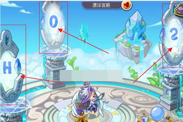 洛克王国翼系徽章怎么修水渠