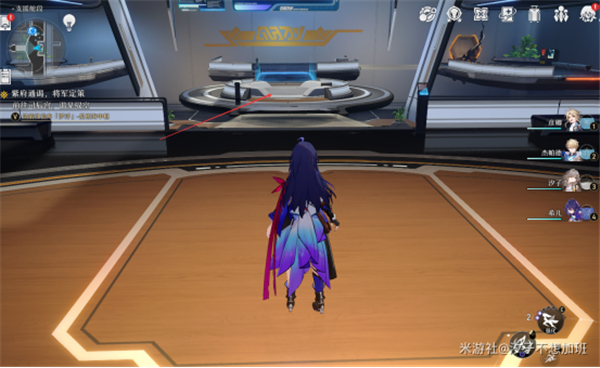 崩坏星穹铁道卡利白秘方怎么获得