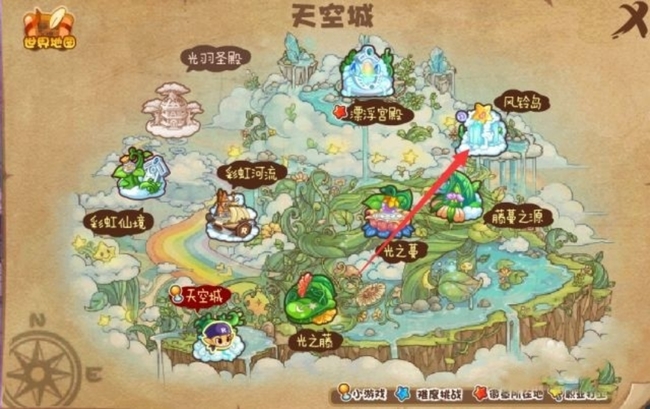 洛克王国风铃岛怎么进