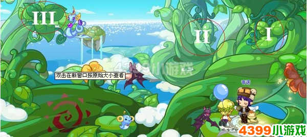 洛克王国翼系徽章怎么拿2023
