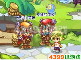 洛克王国翼系徽章怎么拿2023