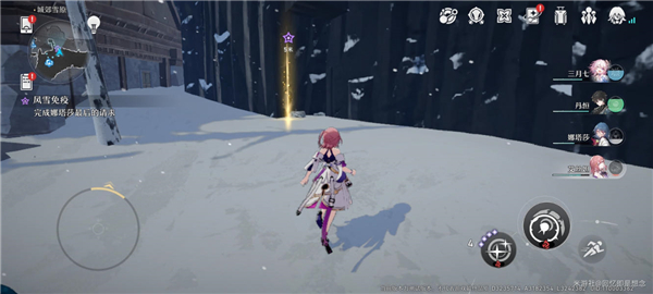 崩坏星穹铁道风雪免疫任务攻略
