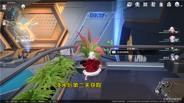 崩坏星穹铁道黑塔币怎么获得