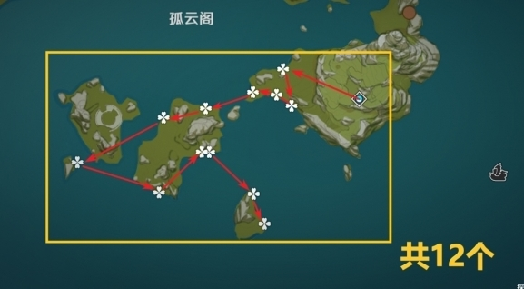 原神星螺分布图3.5