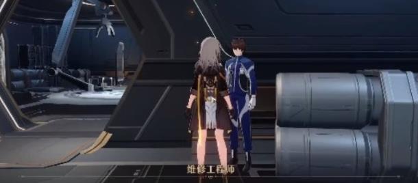 崩坏星穹铁道人非草木其三怎么完成