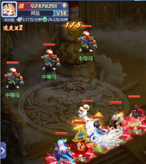 梦幻西游网页版大闹天宫御马监全关卡攻略
