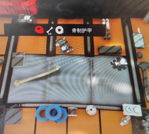 森林之子骨制护甲怎么做