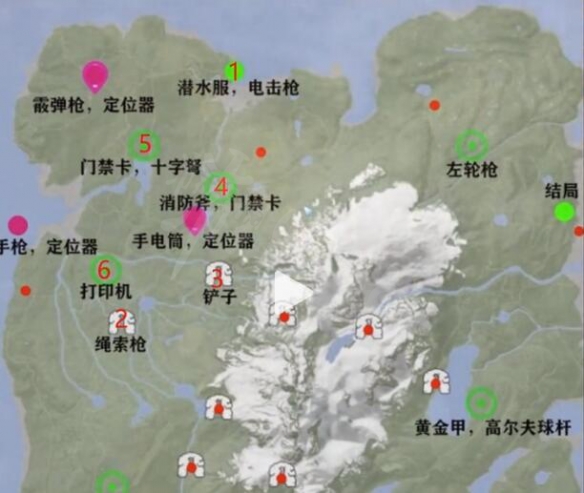 森林之子三张门禁卡在哪