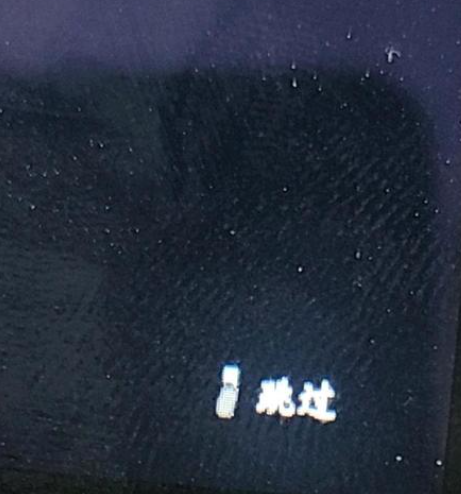 卧龙苍天陨落跳过是哪个键