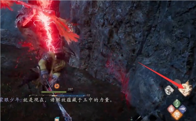 卧龙苍天陨落神兽按哪个键