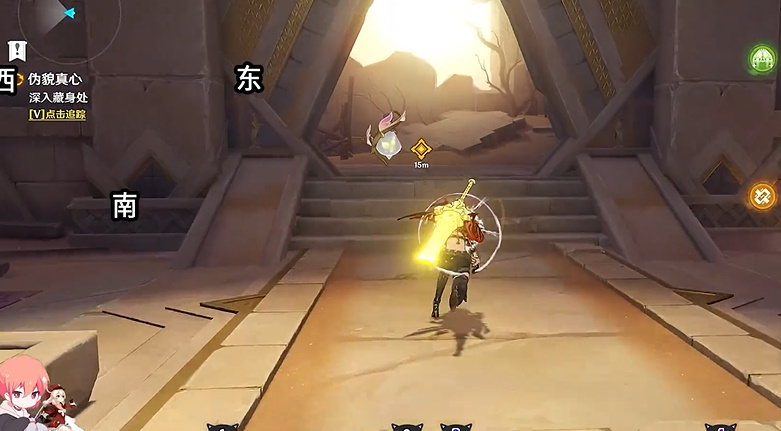原神迪希雅传说任务怎么做