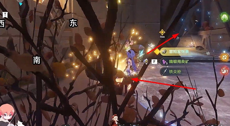原神迪希雅传说任务怎么做