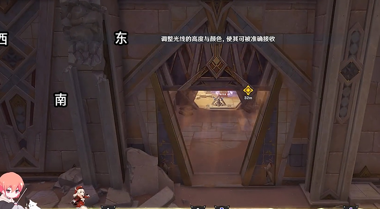 原神迪希雅传说任务怎么做