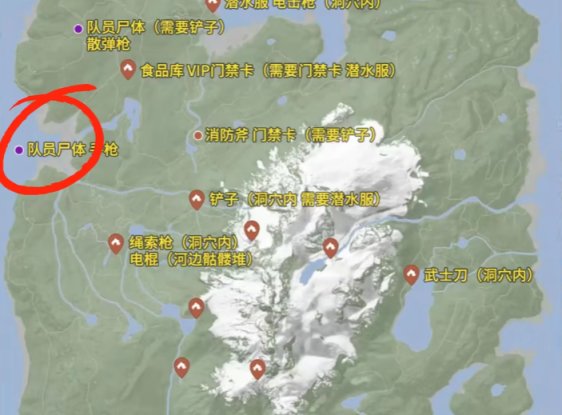 森林之子前期建家攻略