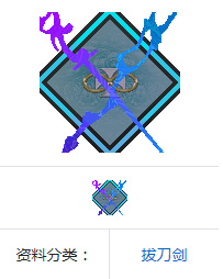 我的世界排名前十的武器有哪些