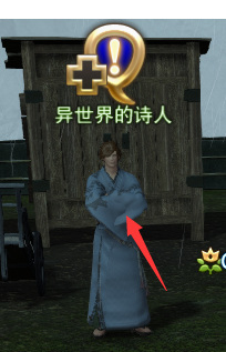 ff14哈迪斯孤念歼灭战怎么开