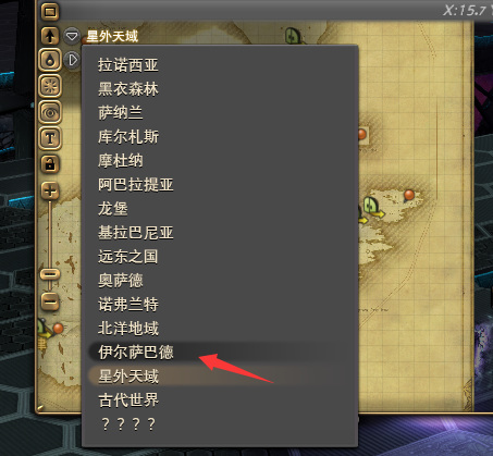 ff14拉扎罕怎么去