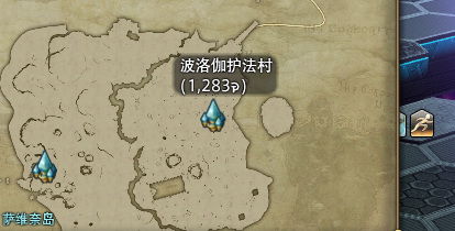 ff14拉扎罕怎么去