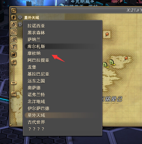 ff14石之家在哪个地图