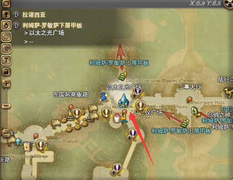 ff14萨雷安怎么去