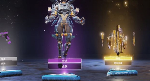 apex英雄制造金属怎么获得