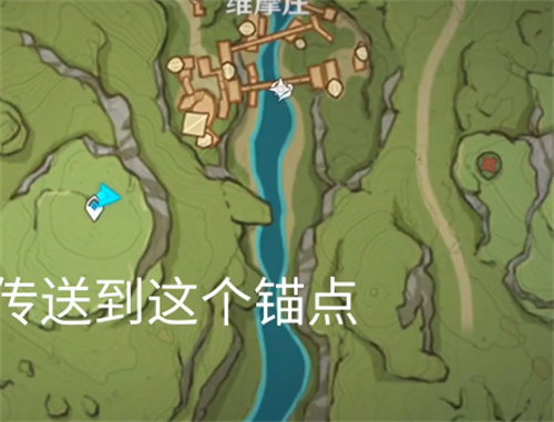 原神维摩庄山洞怎么进