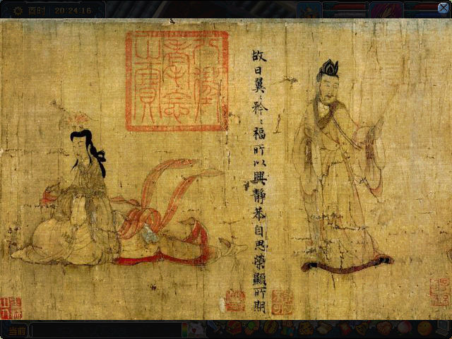 梦幻西游翰墨丹青怎么完成