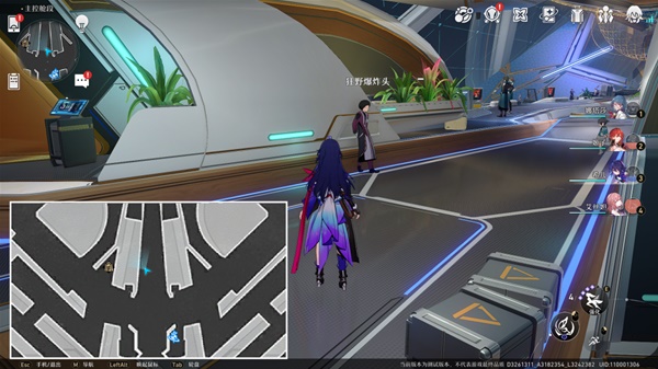 崩坏星穹铁道空间站黑塔宝箱全收集攻略