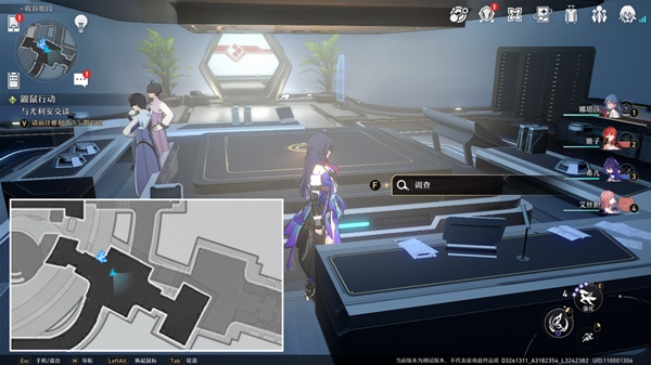 崩坏星穹铁道空间站黑塔宝箱全收集攻略