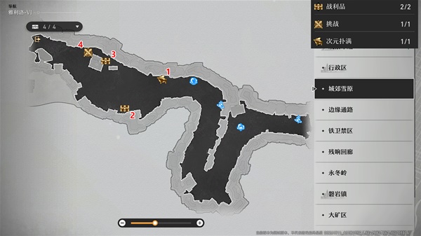 崩坏星穹铁道雅利洛Ⅵ宝箱全收集