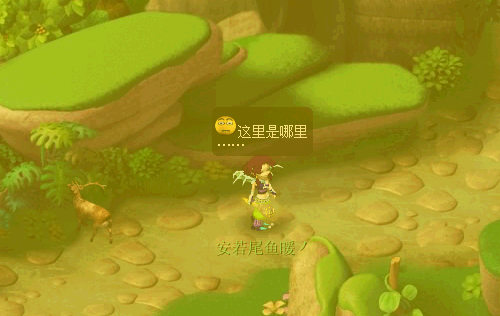 梦幻西游骨精灵渡劫攻略